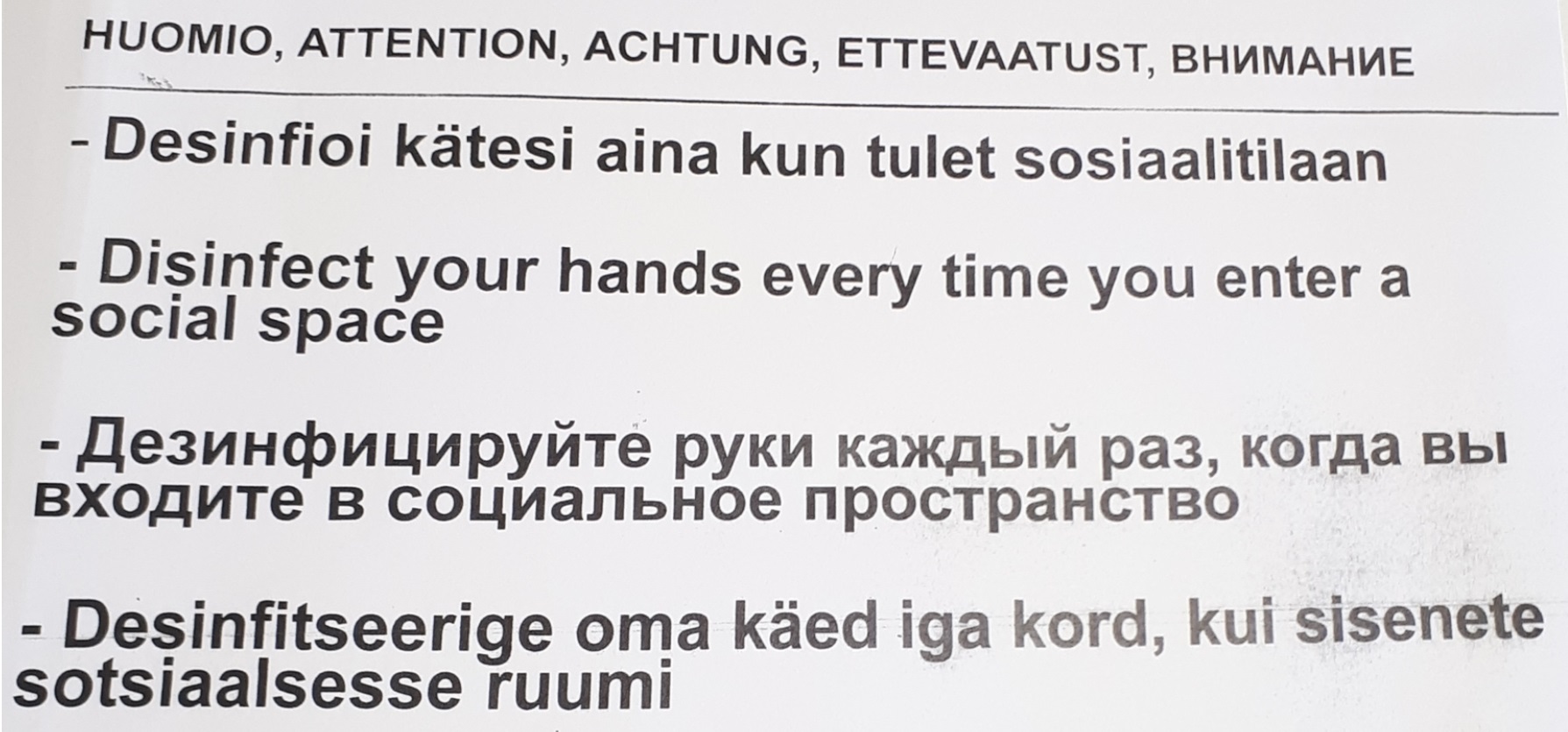 Always wash your hands!